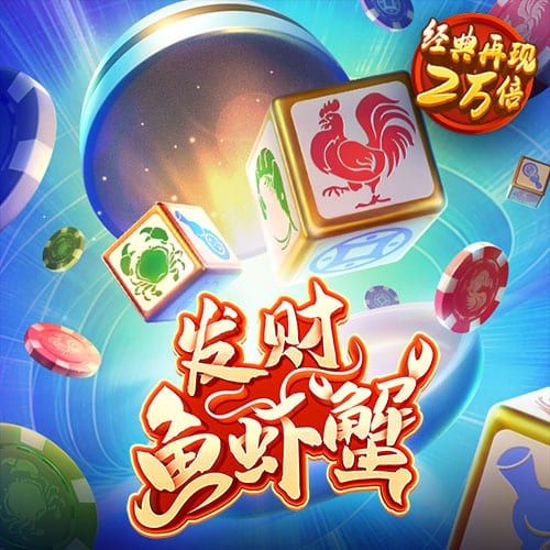 丝瓜视频app下载